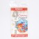 Spoon souvenir on the card "New Year's collection: family happiness", 3 x 14 cm