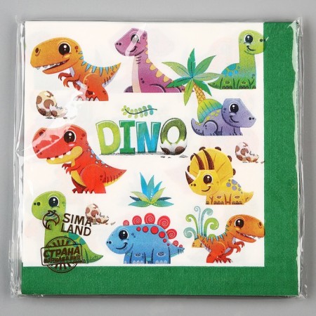 Paper napkins "Dino", in a set of 20 pcs.-3