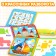 Magnetic book-toy "Tangram", 8 p.