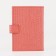TEXTURA autocracy cover, tea rose color