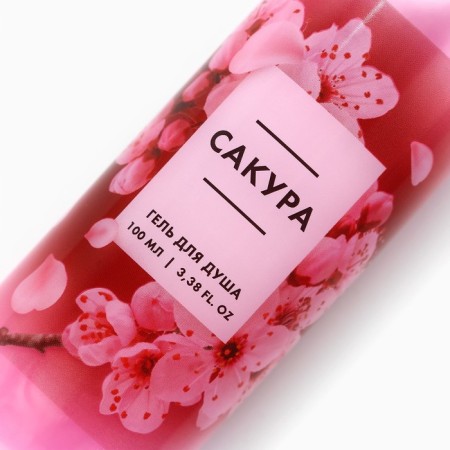 Гель для душа «Сакура», 100 мл, аромат сакуры, BEAUTY FOX-3