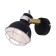 Wall lamp 1x40W E14, size 11.5x24x18.5 cm