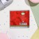 Mini-postcard "February 23" Glitter, Red Background, 8.5x8.5 cm