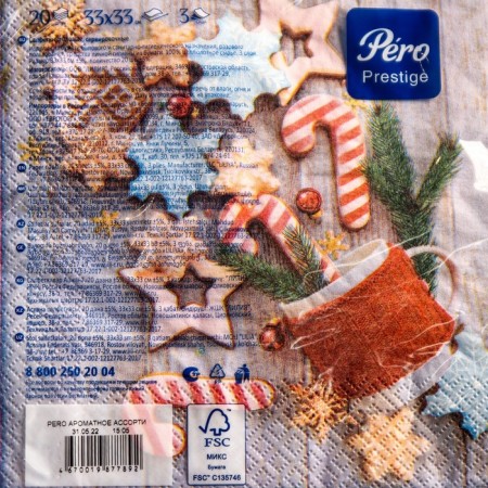 Napkins Paper Perse Prestige 33x33 "Assortment Assorted" 3sl 20l.-1