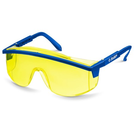 Glasses Protective bison proton 110482, open type, increased lens, yellow