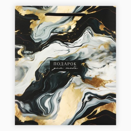 Laminated packet "Marble", ml 23 x 27 x 11.5 cm-7