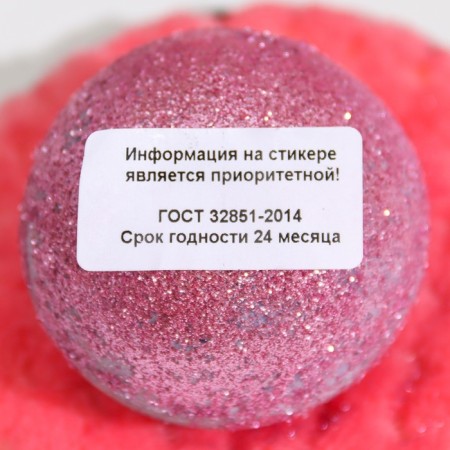 Royal Cherry glitter bombing baths, 160 g-4
