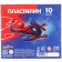 Plasticine 10 colors 150 g "Superhero", Spider-Man