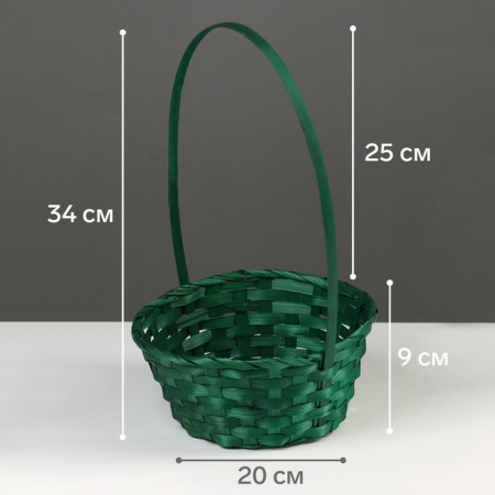 Wicker basket 20 x 20 x 9 cm, handle h = 25 cm, green-1