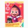 Cardboard color, A4, 10 sheets, 10 colors, coated, one -sided, in a folder, 240 g/m², Masha and the bear