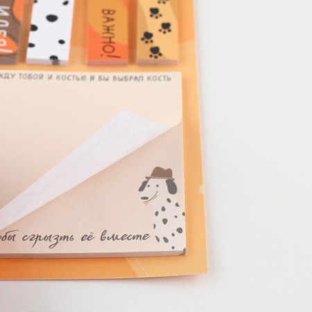 Book of stickers "Friend!", 5 blocks, 30 sheets-4