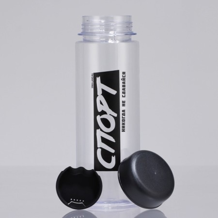 Water bottle "Never give up", 500 ml-2