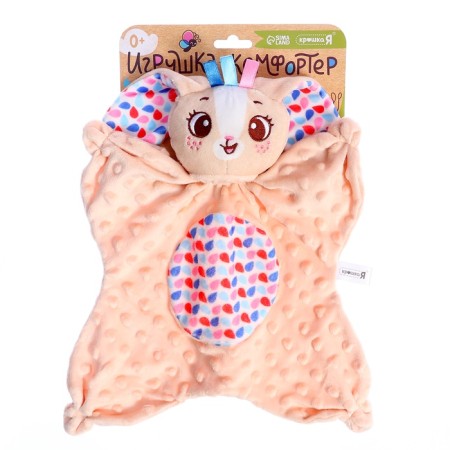 Soft toy - comforter "Bunny", beige-5