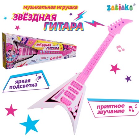 Musical toy "Star guitar", sound, light