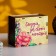 Gift box "Follow your dream", 17x14x10.2 cm