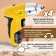 Tundra screwdriver, Ni-CD, 600 MAH, 3.6V, 180 rpm, 3 nm, LED backlight