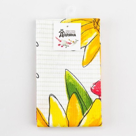 Towel kitchen shade Happiness look 35x60 cm, 100% cotton, 160g/m2-4