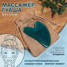 Guasha massage 