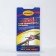 Glue - Astrohim cold welding for bronze, 55 g, blister, au - 9309