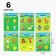 Board game. Lotto "Tales", 24 elements