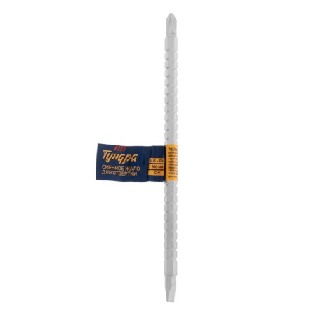 Simple sting for a screwdriver of tundra, CRV, bilateral, SL6 - PH2, 160 mm-5
