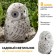 Lamp Garden era on the sunny battery "Polar owl" Led, IP54
