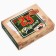 Box for sweets "February 23", mail, 20 x 15 x 5 cm