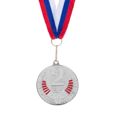 Prize medal 181 diam 5 cm. 2 place. Color ser. With a ribbon-2