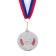 Prize medal 181 diam 5 cm. 2 place. Color ser. With a ribbon