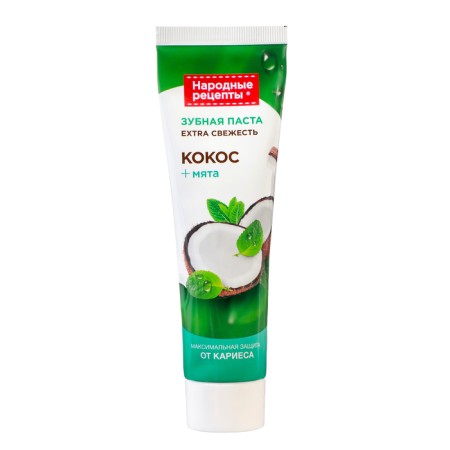 Extra toothpaste freshness of the Folk Recipes series, a tube 75 ml
