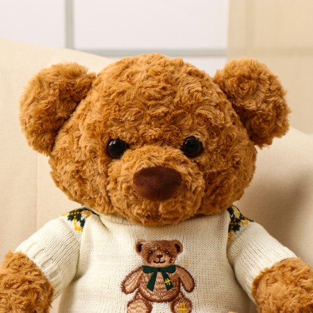 Soft toy "Bear", in a jacket, 50 cm, brown color-1
