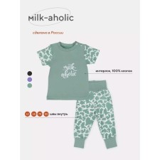 Clothing kit for children's Rant Milk-Aholic, 2 items: pants, T-shirt, height 68 cm, green color