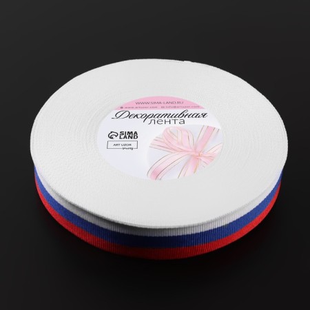 Trikolor Republic tape, bilateral, 25 mm, 23 ± 1 m-2