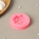 Mold Dolyana "Multi -leaf", silicone, 6.3 × 6.3 × 1.7 cm, color mix