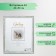 Photo frame Plastic Gallery 40x50 cm, 642498 Sea (plastic screen)