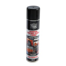 Polilee plastic, rubber and agate skin, glossy, aerosol, 400 ml