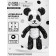 Diamond mosaic on a figure with a full filling “Bear Rhil”, Panda