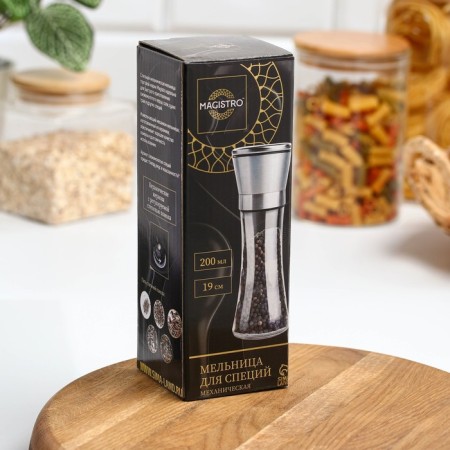 Mill for spices Magistro Oracle, 19 cm, ceramic mechanism-4