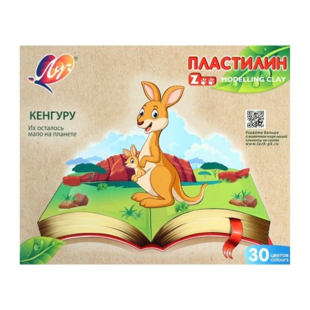 Plasticine 30 colors Rules Zoo, 450 g-2