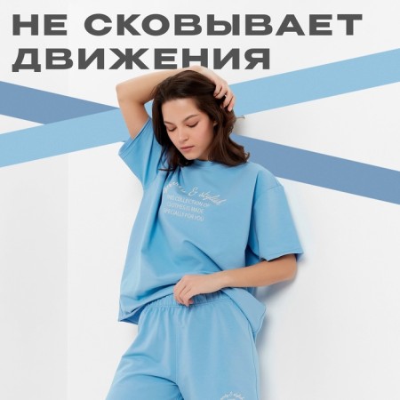 Set (T-shirt, shorts) Women's minku Blue color, river 48-1
