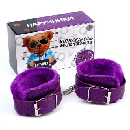 Assessor for the carnival-handcuffs, purple color-4