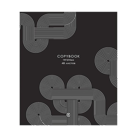 Notebook of 48 sheets in Calligrata Graphics, cover coated cardboard, twin-lak + selective UV-lak, OFSET MIX block-2