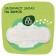 Gaskets Naturella Camomile Ultra Normal, 20 pcs.