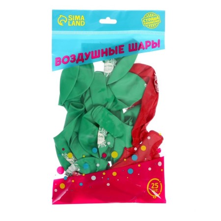 Shar Latex 12 "," Hello, School ", set of 25 pcs.-3