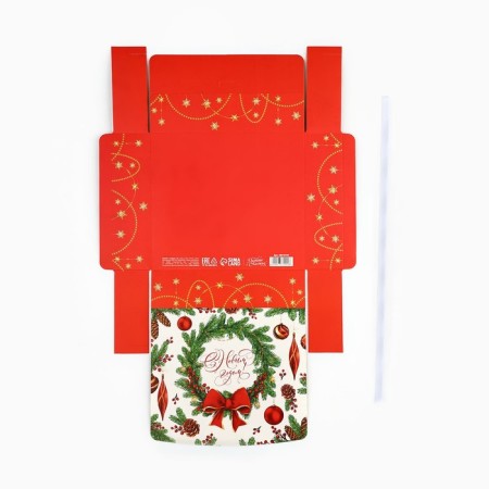 Two -way folding box "New Year's toys", 20 x 18 x 5 cm, New Year-6