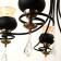 Lyra chandelier 5he27 40w Black 60x60x85 cm Bayerlux