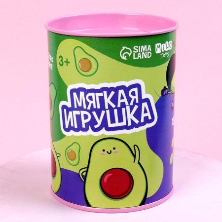 Soft toy "Everything will be avocaden!"-6