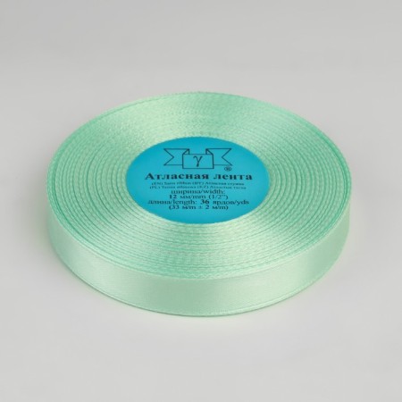 Satin tape, 12 mm × 33 ± 2 m, mint color No. 010-1