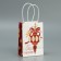Crafts "Bright New Year", 15 x 10 x 6 cm, New Year
