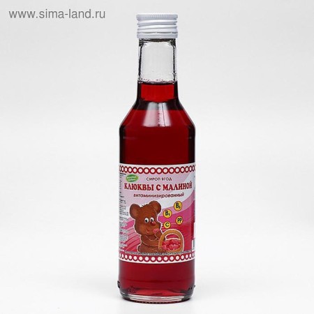 Syrup of cranberries with raspberries, vitaminized, 250 ml